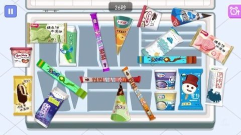 强迫症收纳大师最新版