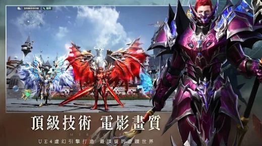 MU重生最新版