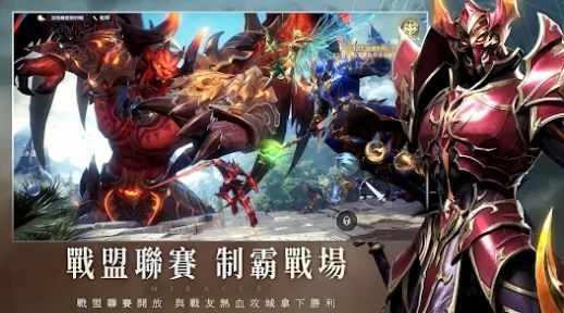 MU重生最新版