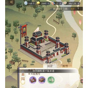 代号鸢据点怎么派遣