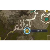 《莱莎的炼金工房3》以太核速刷位置