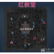 第五人格地窖位置怎么找地窖位置图文一览