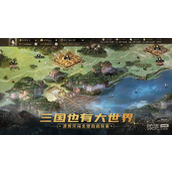 三国志战棋版王异战法搭配一览