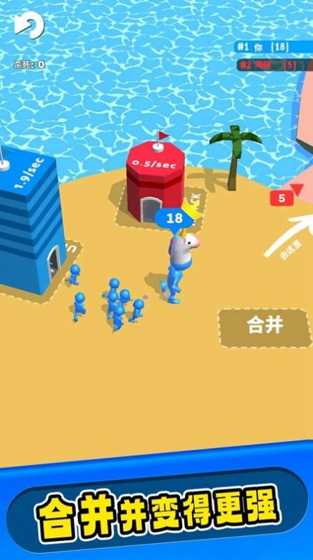建造战斗安卓版