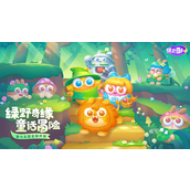 《保卫萝卜4》绿野奇缘35关攻略