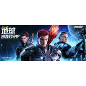 吞噬星空黎明角色排行榜一览