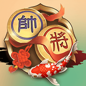 欢乐象棋大师官网版