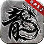 凌天苍穹录手机版