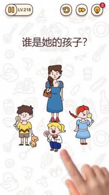 神级打工人下载包