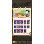 我叫mt经典再现11