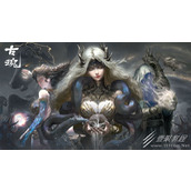 古魂魂之刃2阵营区别详解