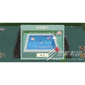 收纳物语泳池派对通关方法
