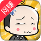 神级打工人下载包