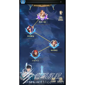 斗罗大陆h52023跨年活动怎么玩