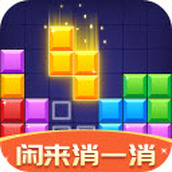 闲来消一消安卓版