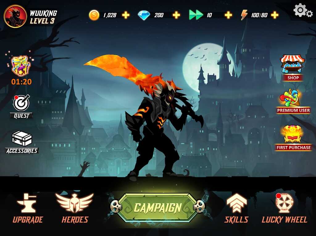 影子武士火柴人大战中文版