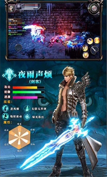 全职归来下载安装