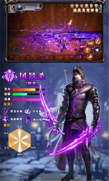 全职归来下载安装