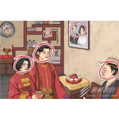 文字脑洞启强结婚怎么玩