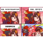 文字脑洞老牛有话说如何通关