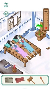 脑洞挑战王正版