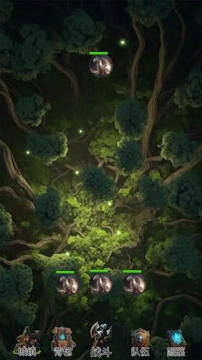 幻域传说下载包
