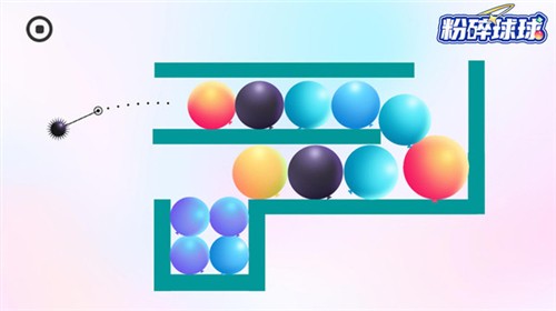 粉碎球球下载手机版