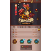 咸鱼之王琉璃10塔通关攻略大全一览