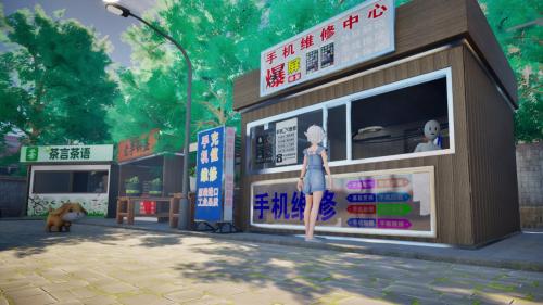 老家生活下载安装