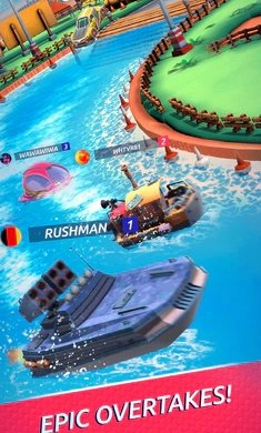 硝基之星最新版