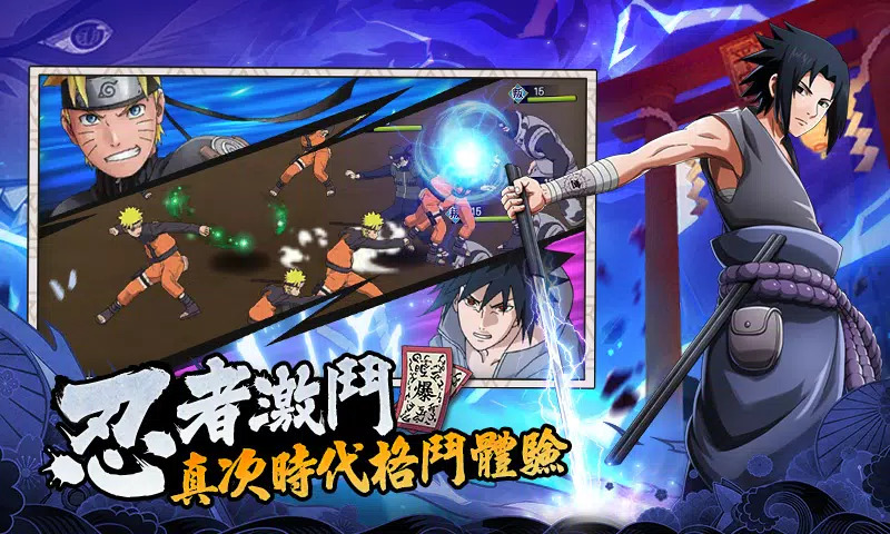 终极奥义千年杀正式版