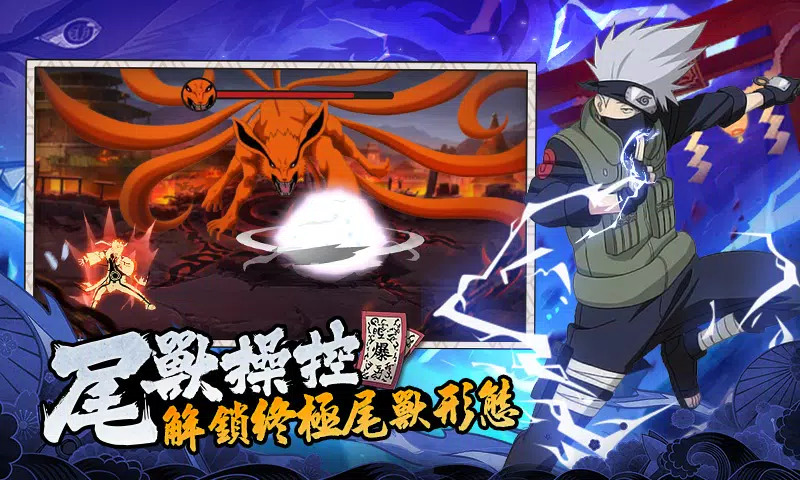终极奥义千年杀正式版