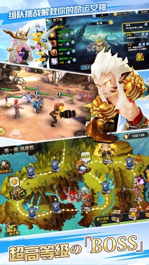剑灵世界免费正版