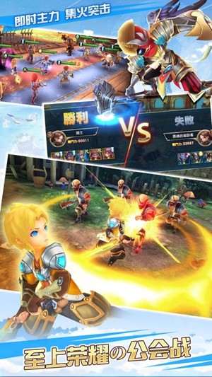 剑灵世界免费正版
