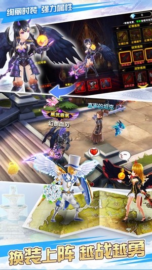 剑灵世界免费正版