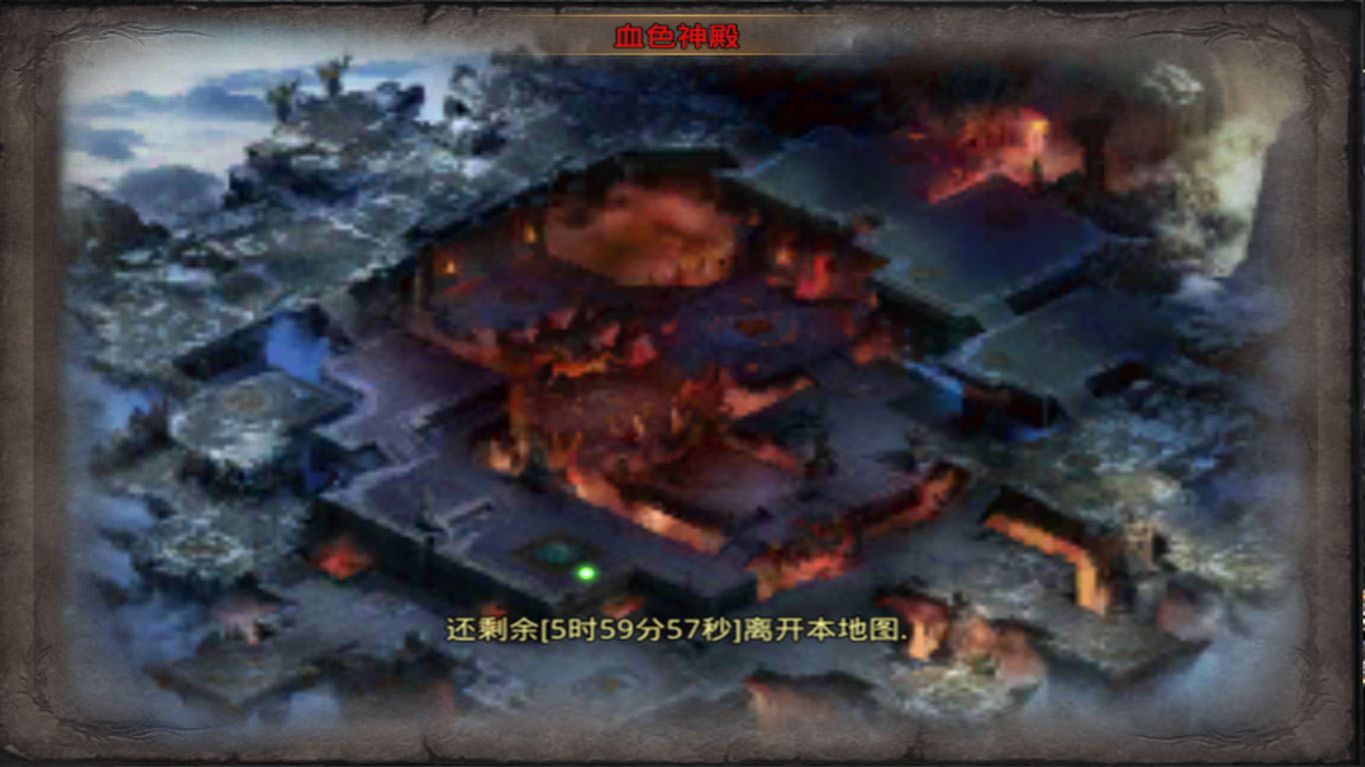 山河超变爆爆爆正式版