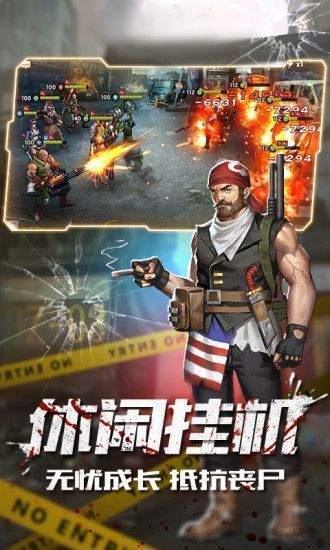 魔法启示录之曙光杀机安卓版