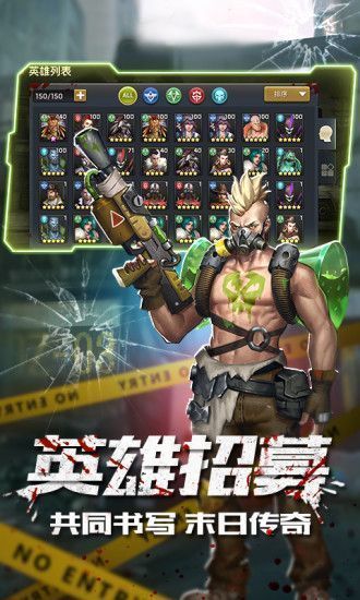 魔法启示录之曙光杀机安卓版