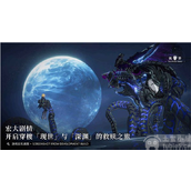 彼界手游测试资格怎么获得(测试资格获取途径)