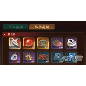 叫我大掌柜敦煌队伍排行冲榜通关攻略一览