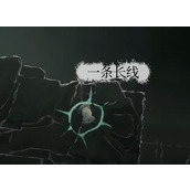 《福尔摩斯觉醒重制版》修复海蒂方法
