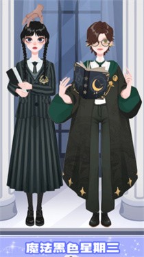 动漫萌萌美少女免费正版