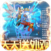 云墨剑舞星耀版