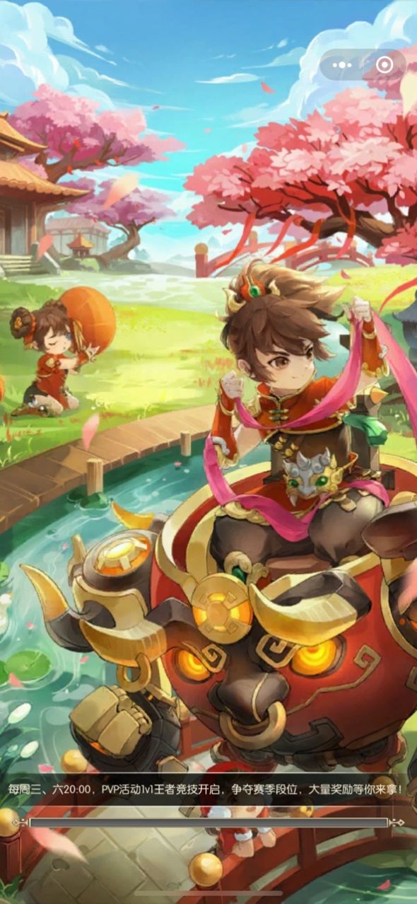 绝世武魂下载最新版