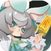 咻咻修仙游戏最新版下载