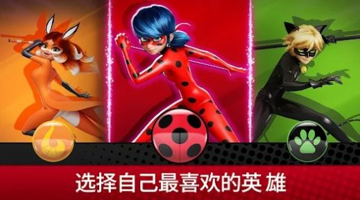 奇迹少女生活安装