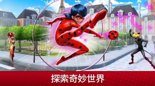 奇迹少女生活安装