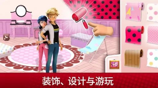 奇迹少女生活安装