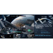 边境游戏steam叫什么