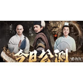 《天龙八部2》武当加点策略